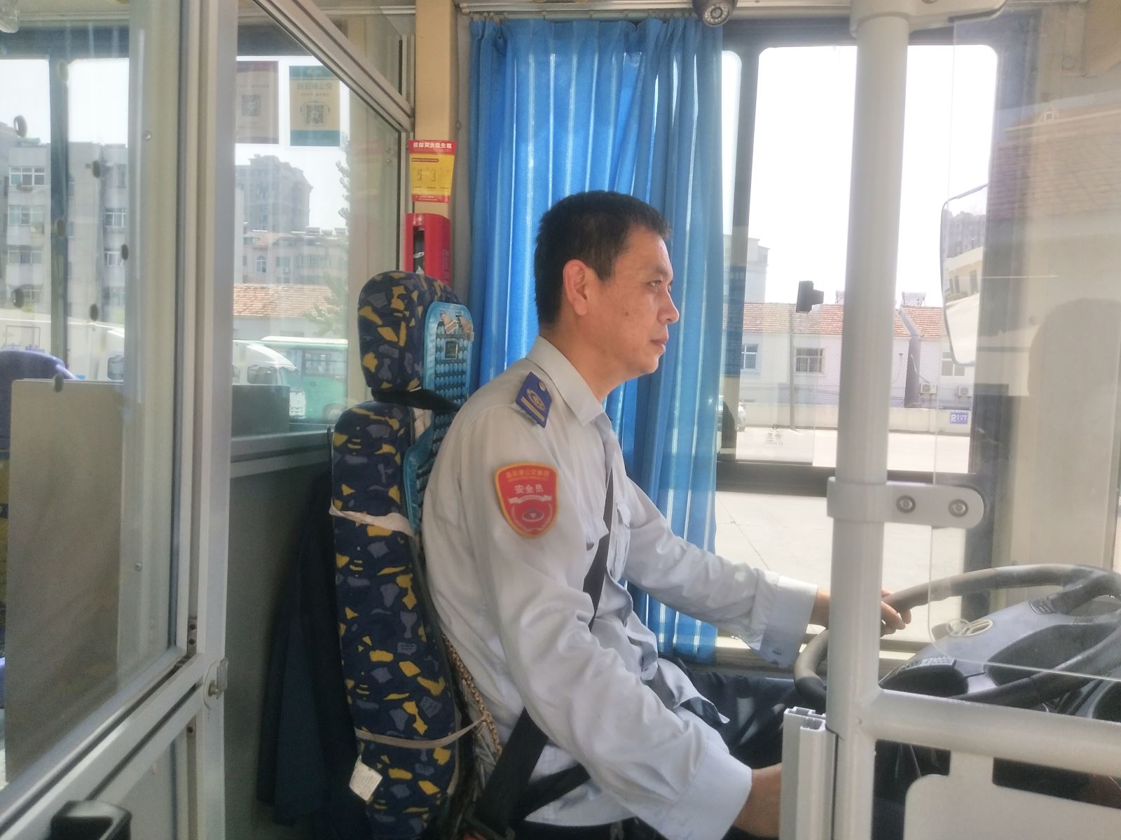 公交集團公交事業(yè)一部119路駕駛員李紅波拾金不昧受表?yè)P