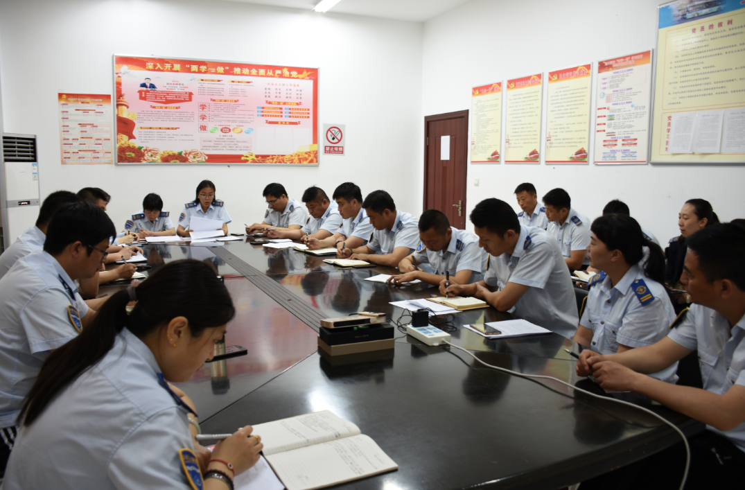 公交集團東部公司召開(kāi)生產(chǎn)分析會(huì )