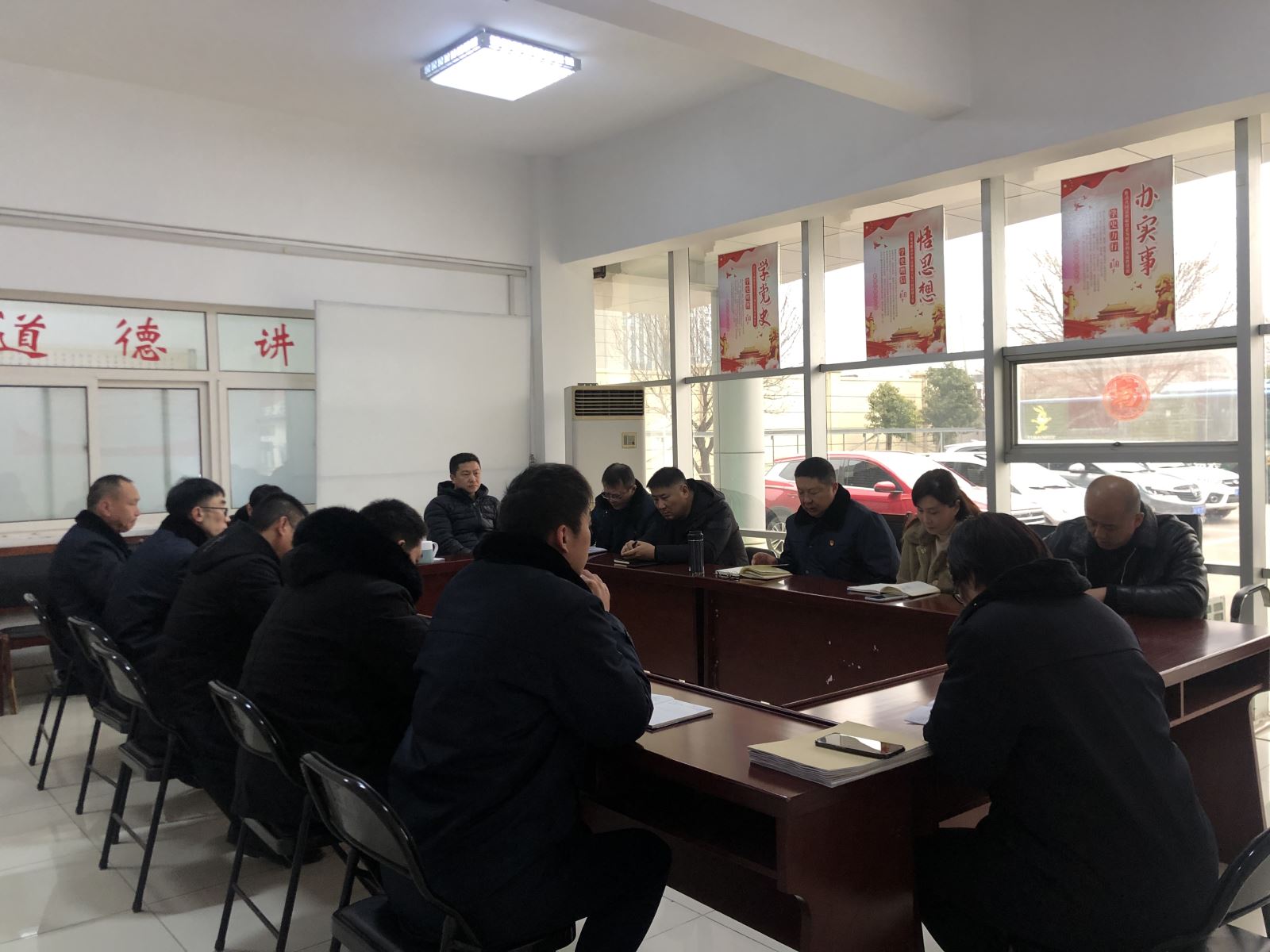 經(jīng)營(yíng)發(fā)展事業(yè)部召開(kāi)節后“收心會(huì )”