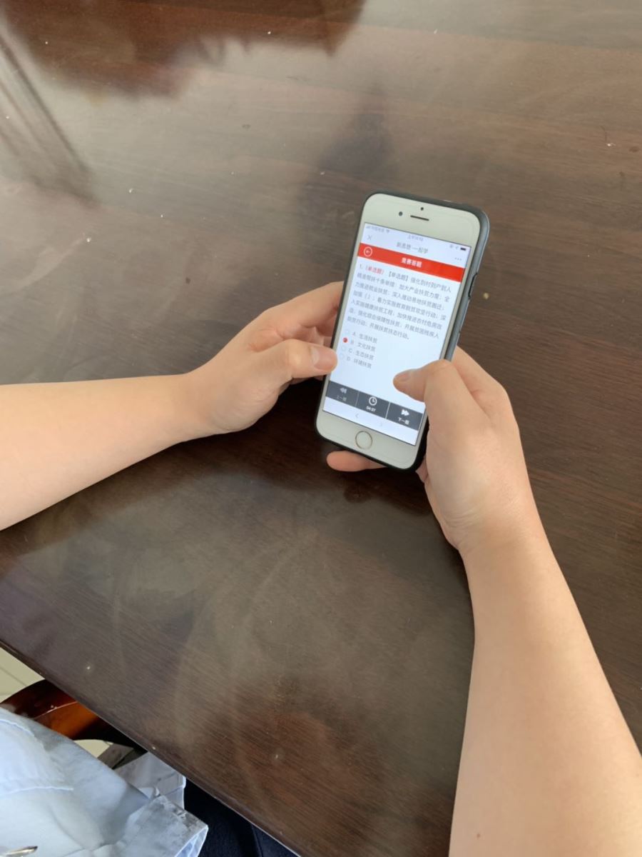 公交集團機務(wù)技術(shù)事業(yè)部開(kāi)展“新思想·一起學(xué)”答題活動(dòng)