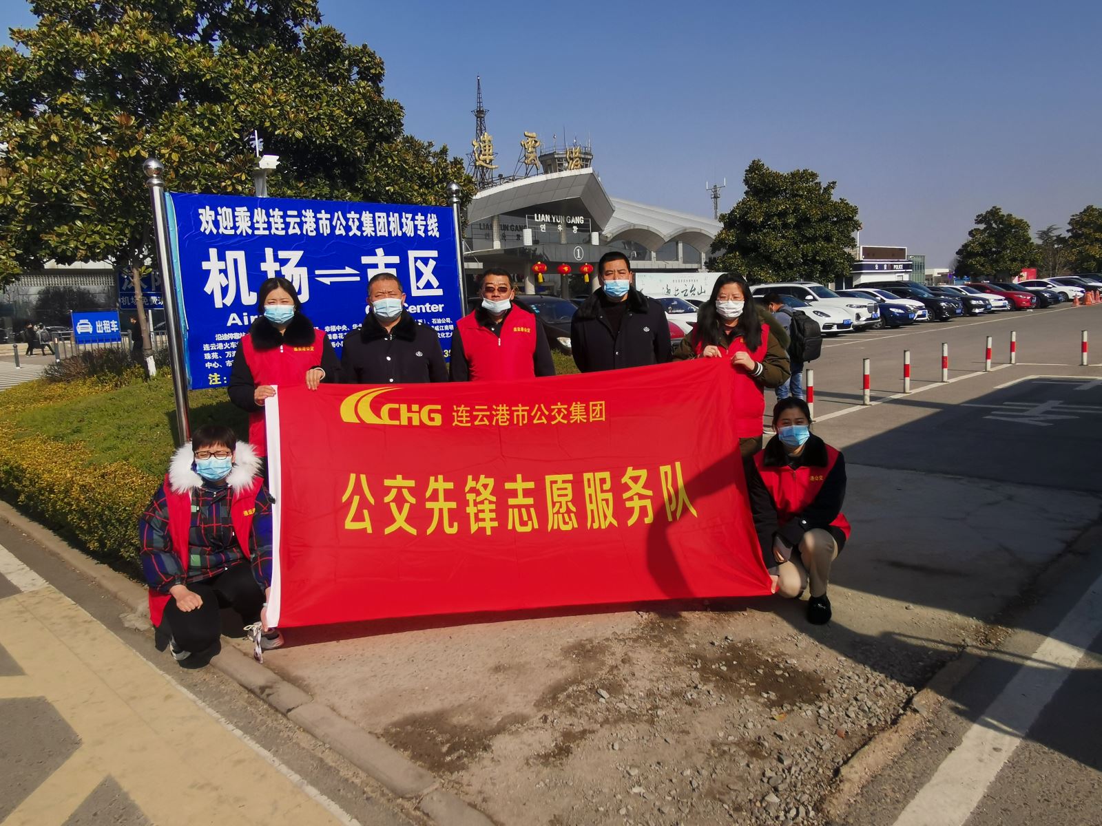 經(jīng)營(yíng)發(fā)展事業(yè)部開(kāi)展學(xué)雷鋒志愿服務(wù)活動(dòng)