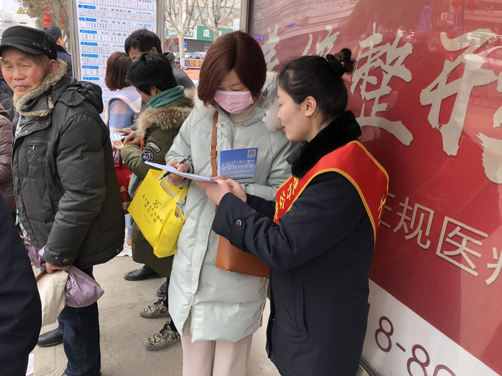 弘揚雷鋒精神  公交集團公交事業(yè)一部在行動(dòng)