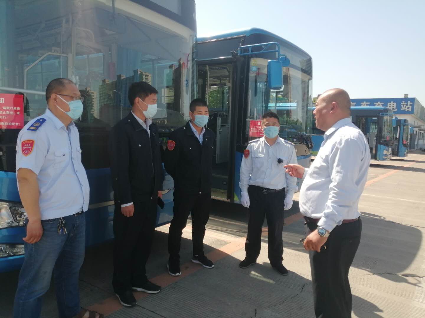 公交集團公交事業(yè)一部積極做好高溫天氣 安全生產(chǎn)工作