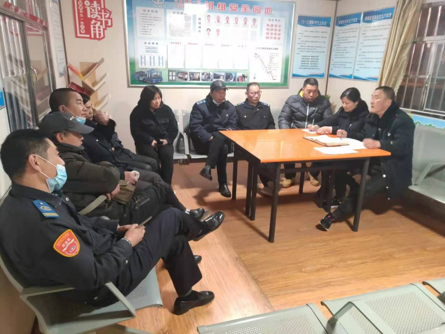 公交集團公交事業(yè)一部召開(kāi)8路單線(xiàn)會(huì )