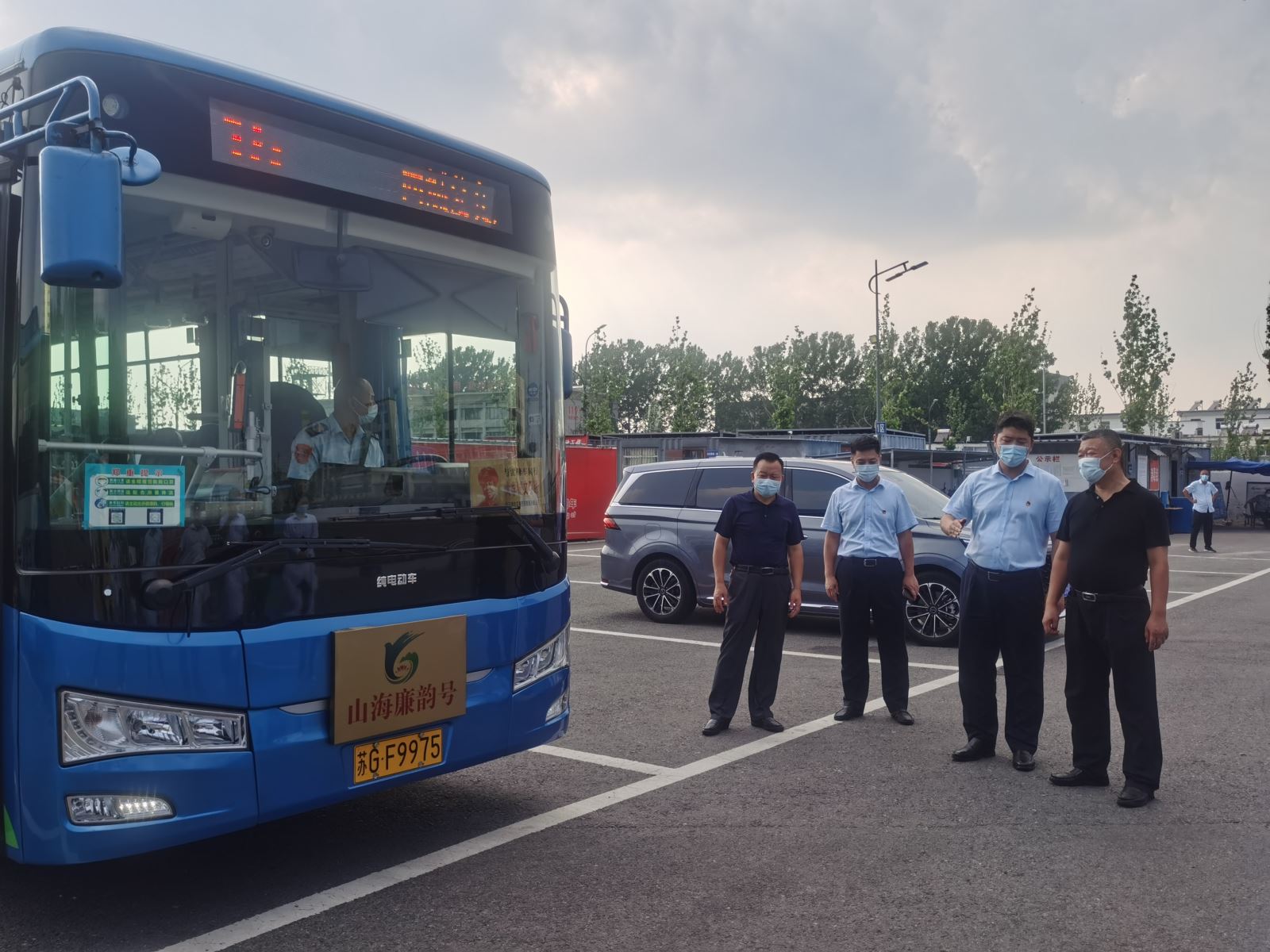 市紀委監委駐派二十一紀檢監察組至公交調研指導廉潔文化建設工作