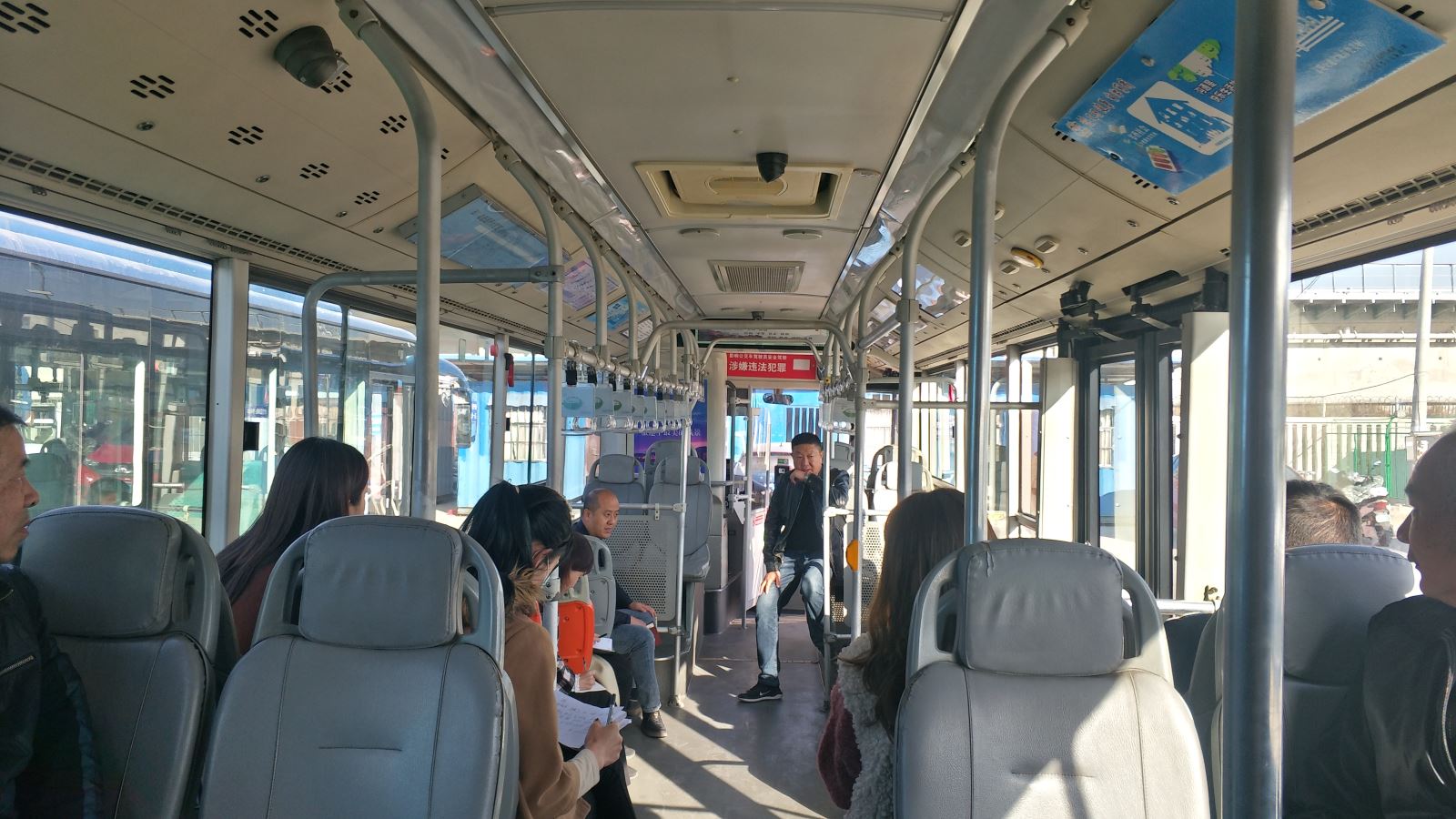 經(jīng)營(yíng)發(fā)展事業(yè)部召開(kāi)分公司管理人員工作會(huì )議