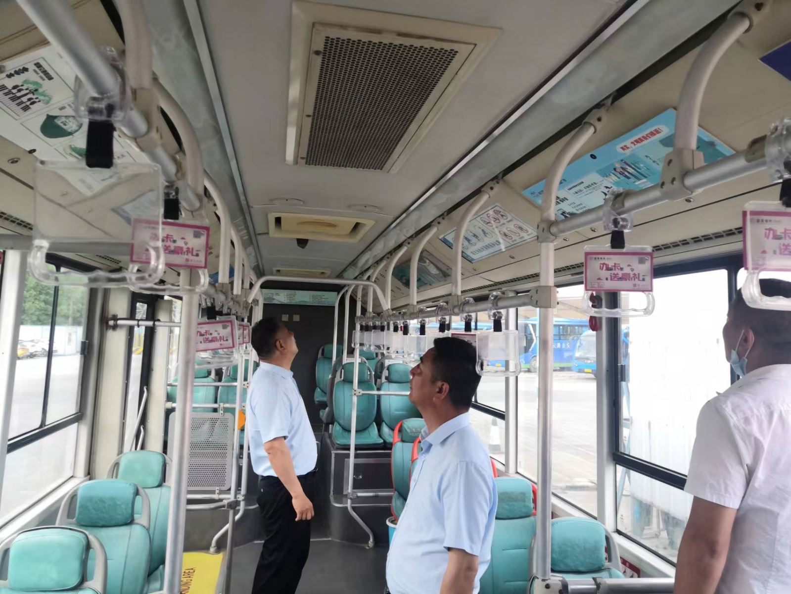 經(jīng)營(yíng)發(fā)展事業(yè)部開(kāi)展深化全國文明城市 創(chuàng  )建工作專(zhuān)項大檢查