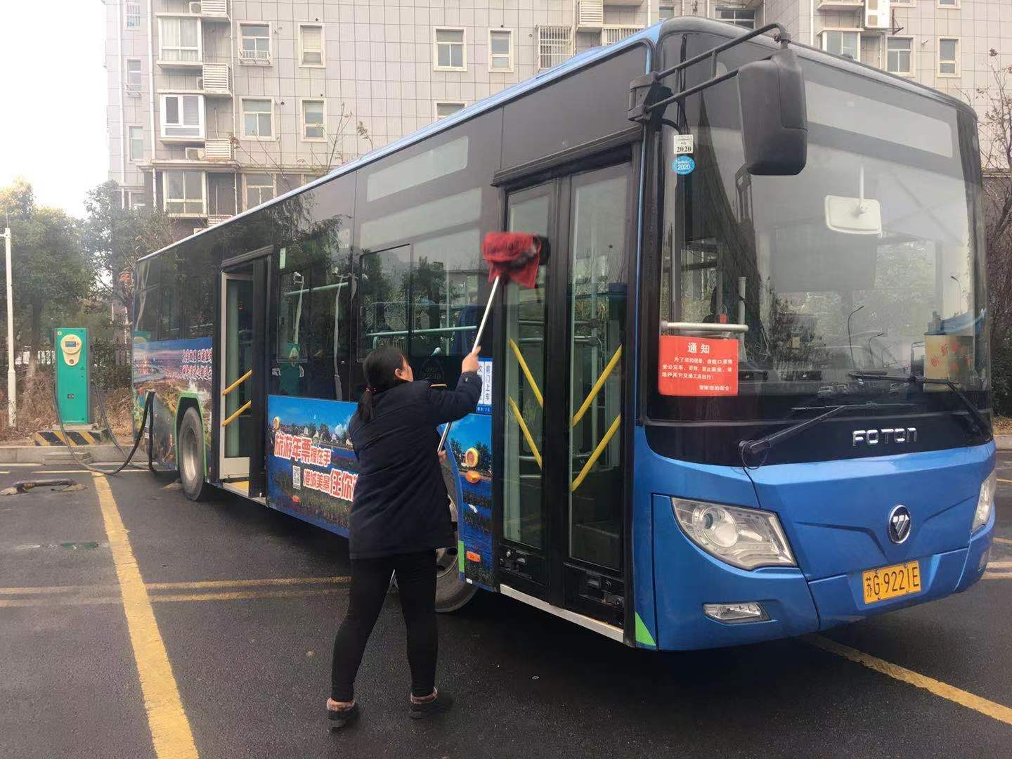 公交集團公交事業(yè)一部再掀創(chuàng  )文熱潮