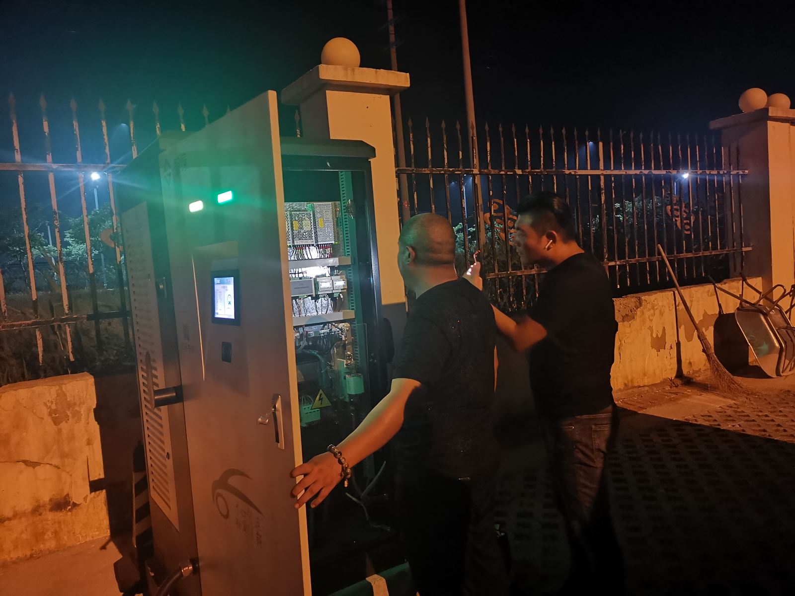 經(jīng)營(yíng)發(fā)展事業(yè)部開(kāi)展臨時(shí)充電樁隱患排查工作