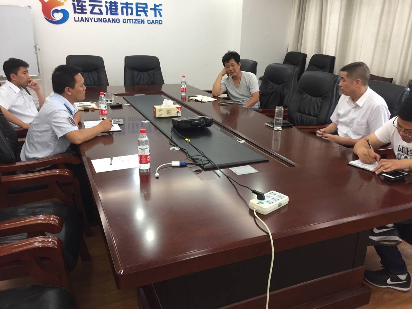 公交集團召開(kāi)公交信息化系統協(xié)調會(huì )