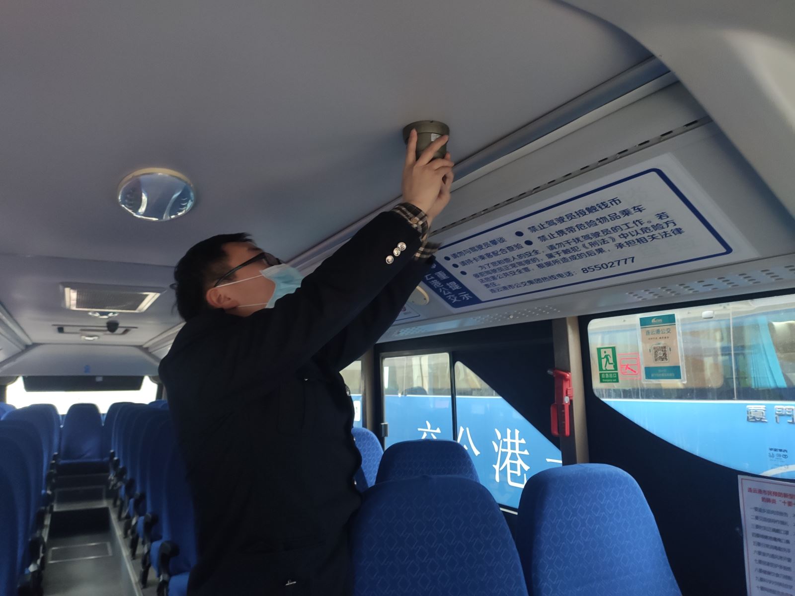 公交集團經(jīng)營(yíng)發(fā)展事業(yè)部開(kāi)展車(chē)載監控 攝像頭排查調整工作