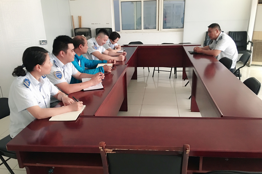 公交集團經(jīng)營(yíng)發(fā)展事業(yè)部召開(kāi)節前安全生產(chǎn)會(huì )議