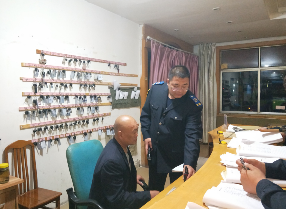 公交集團海通公交公司開(kāi)展安全生產(chǎn)月前夜查工作