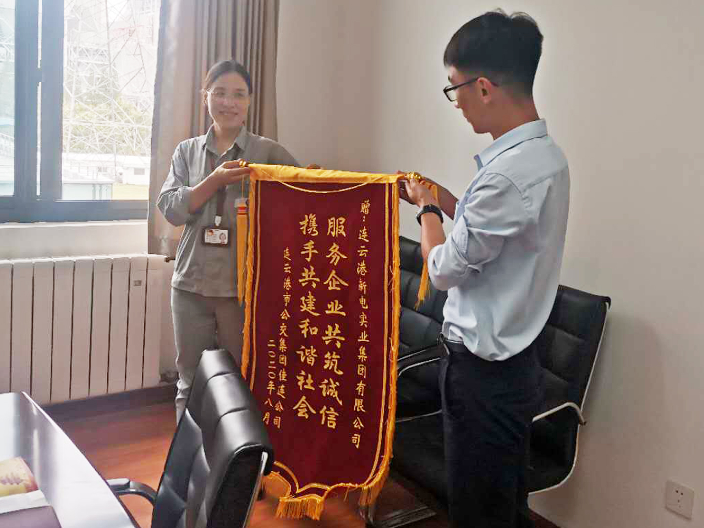 經(jīng)營(yíng)發(fā)展事業(yè)部走訪(fǎng)業(yè)務(wù)單位開(kāi)展定制公交調研