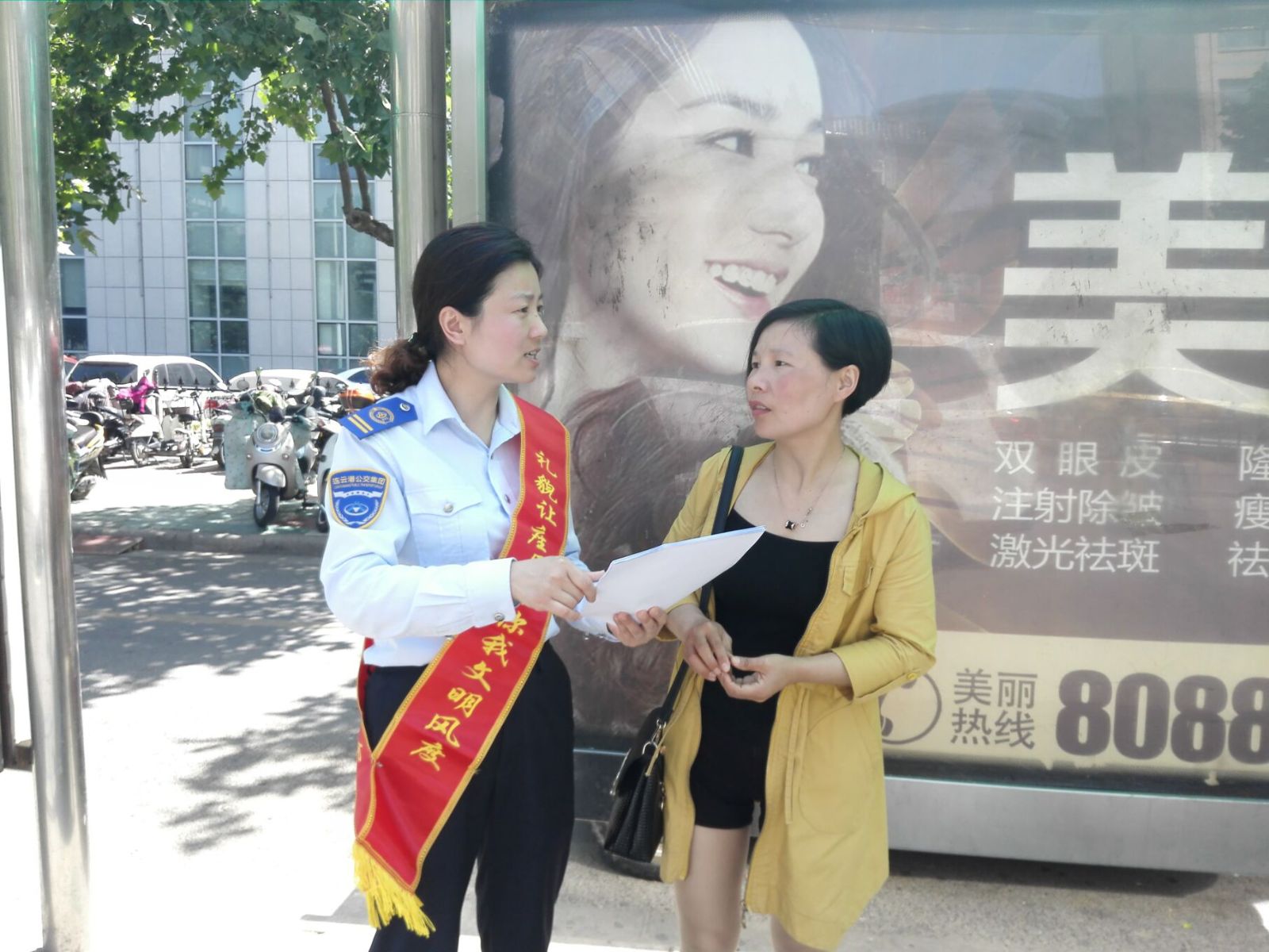 公交集團海通公交公司開(kāi)展上路上線(xiàn)調研活動(dòng)