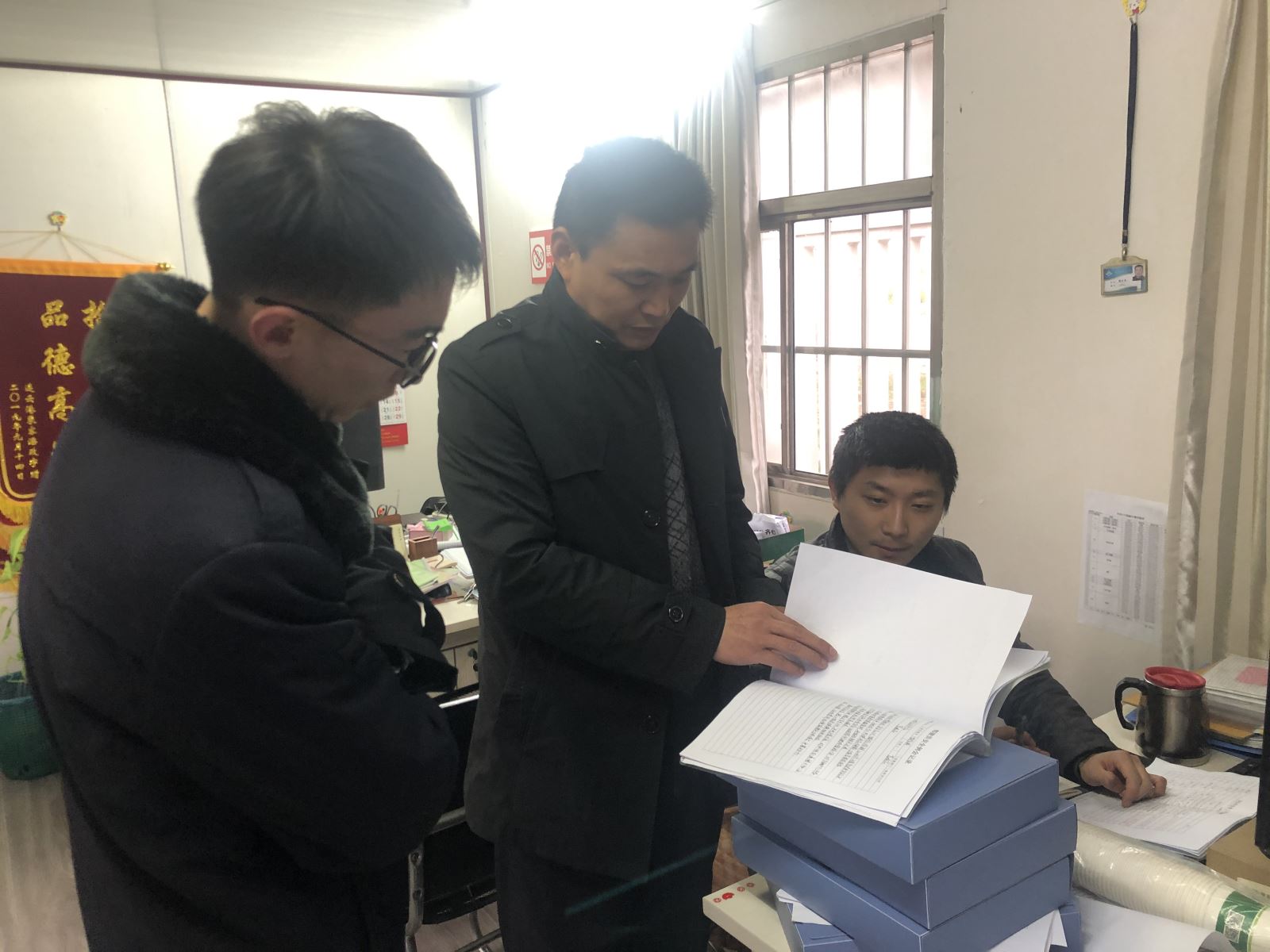 經(jīng)營(yíng)發(fā)展事業(yè)部開(kāi)展績(jì)效考核自查自評工作