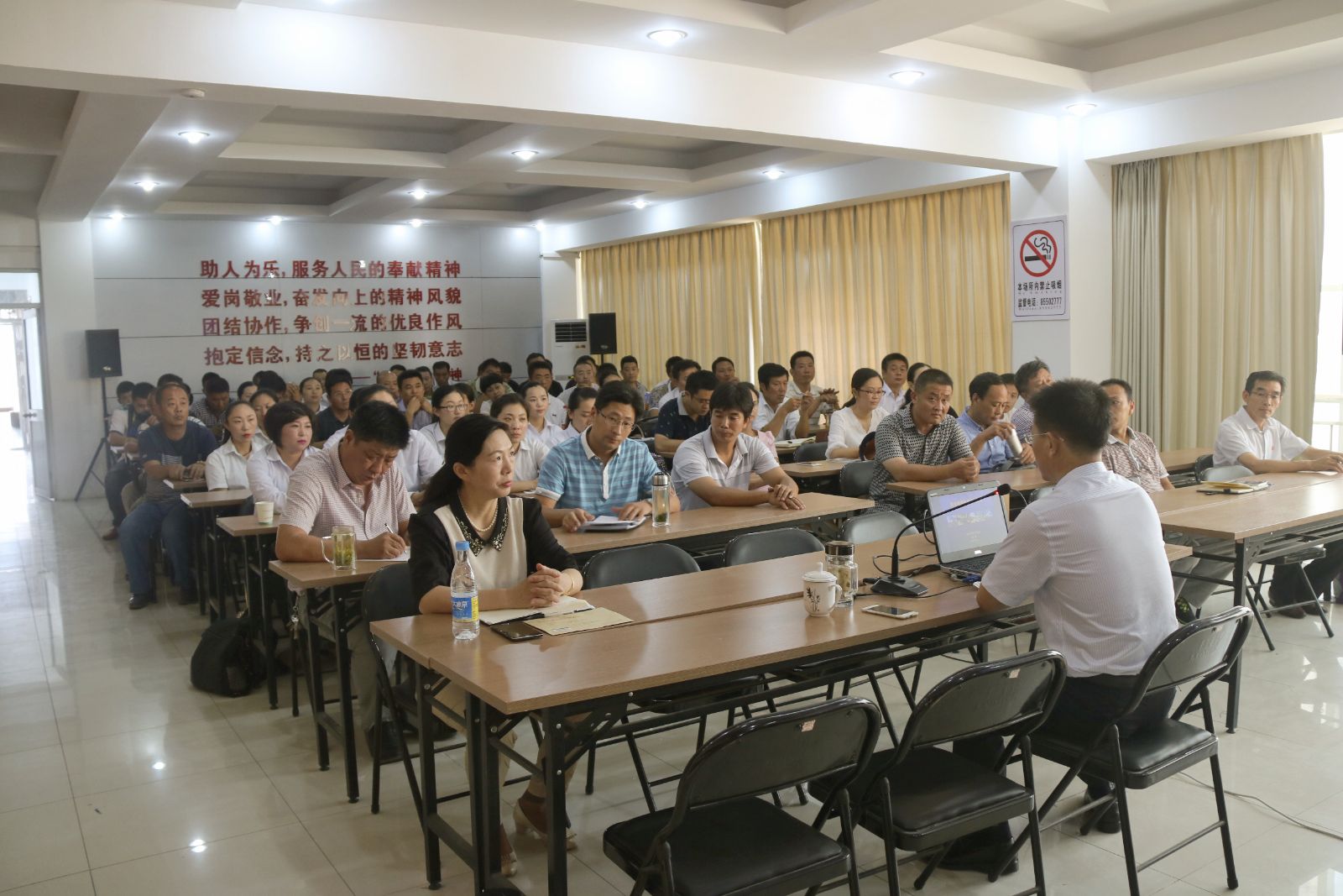 海通公交公司舉辦職工職業(yè)健康知識講座