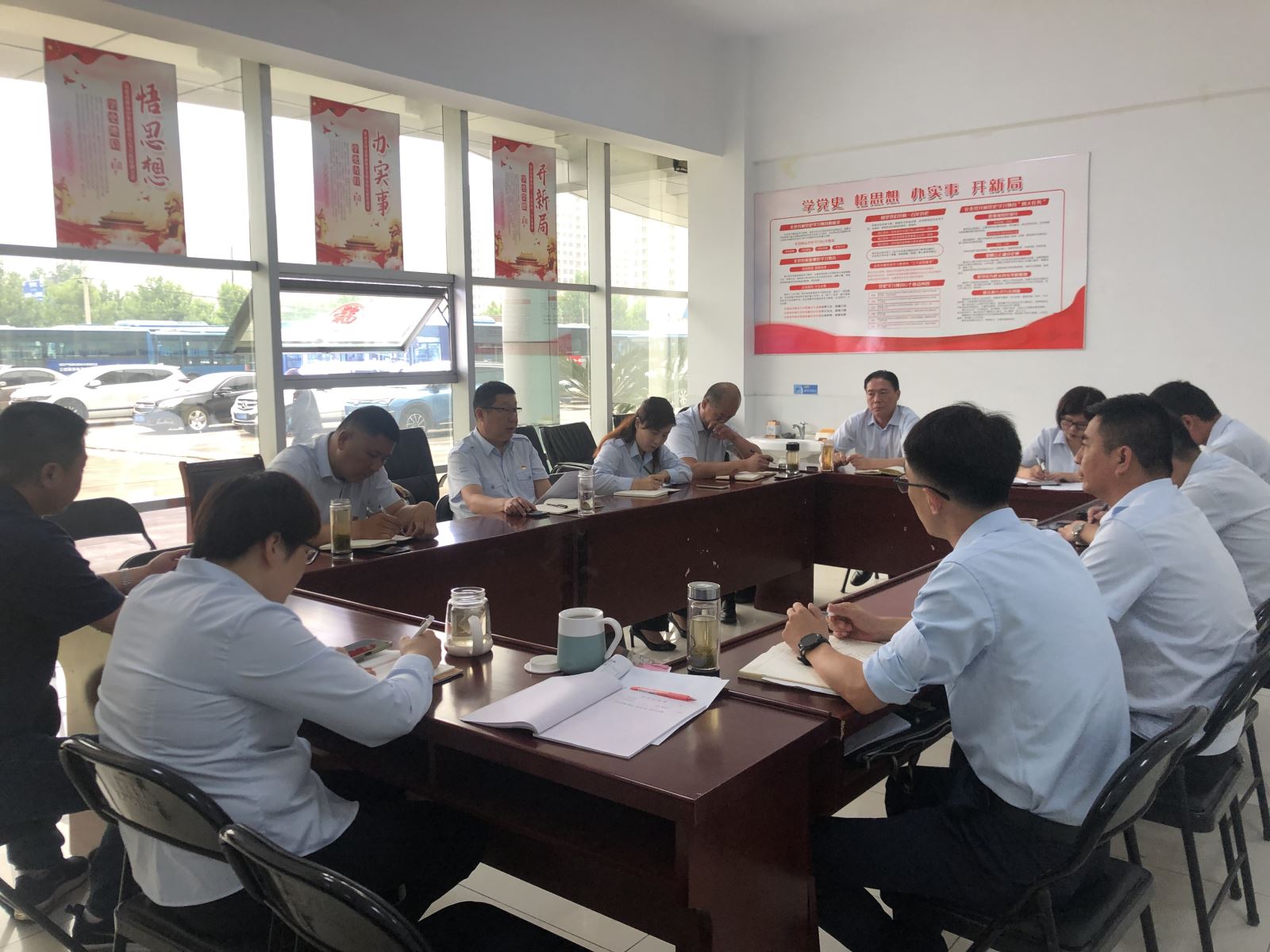 經(jīng)營(yíng)發(fā)展事業(yè)部傳達學(xué)習違紀違規典型問(wèn)題通報