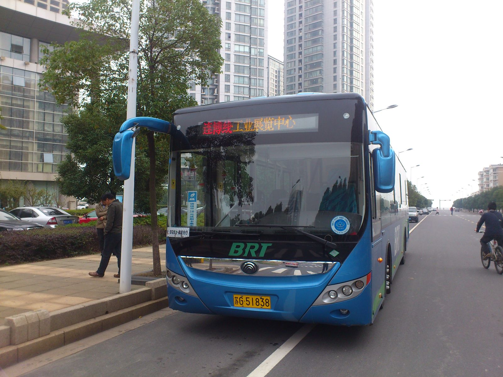 海通公交BRT公司圓滿(mǎn)完成首屆“連博會(huì )”運輸保障任務(wù)