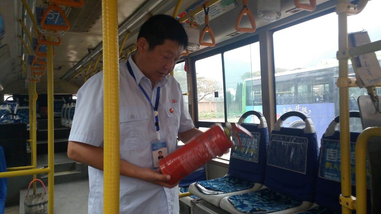 公交東部公司開(kāi)展中秋節前安全生產(chǎn)綜合大檢查