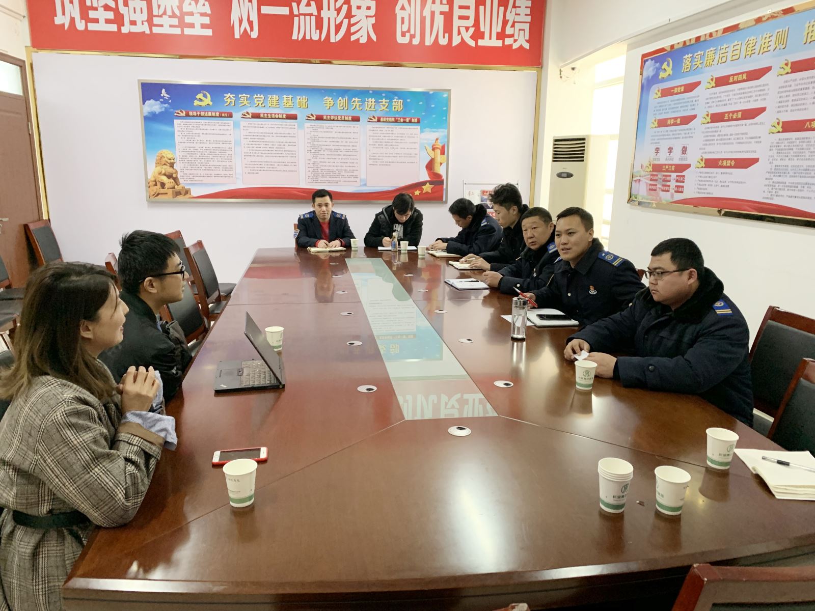 公交集團召開(kāi)信息化建設工作交流會(huì )