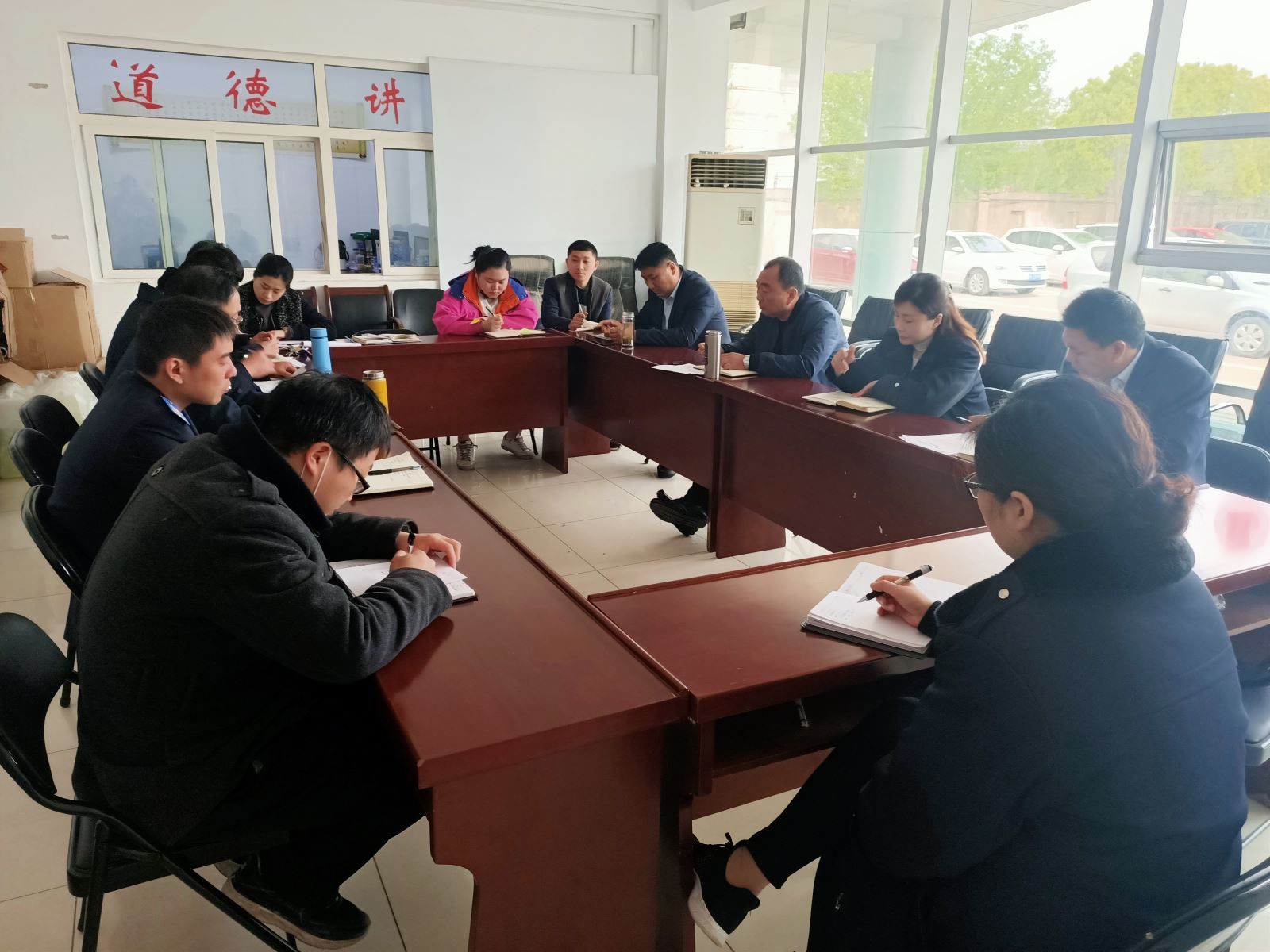 經(jīng)營(yíng)發(fā)展事業(yè)部召開(kāi)“五一”節前安全運營(yíng)保障會(huì )議