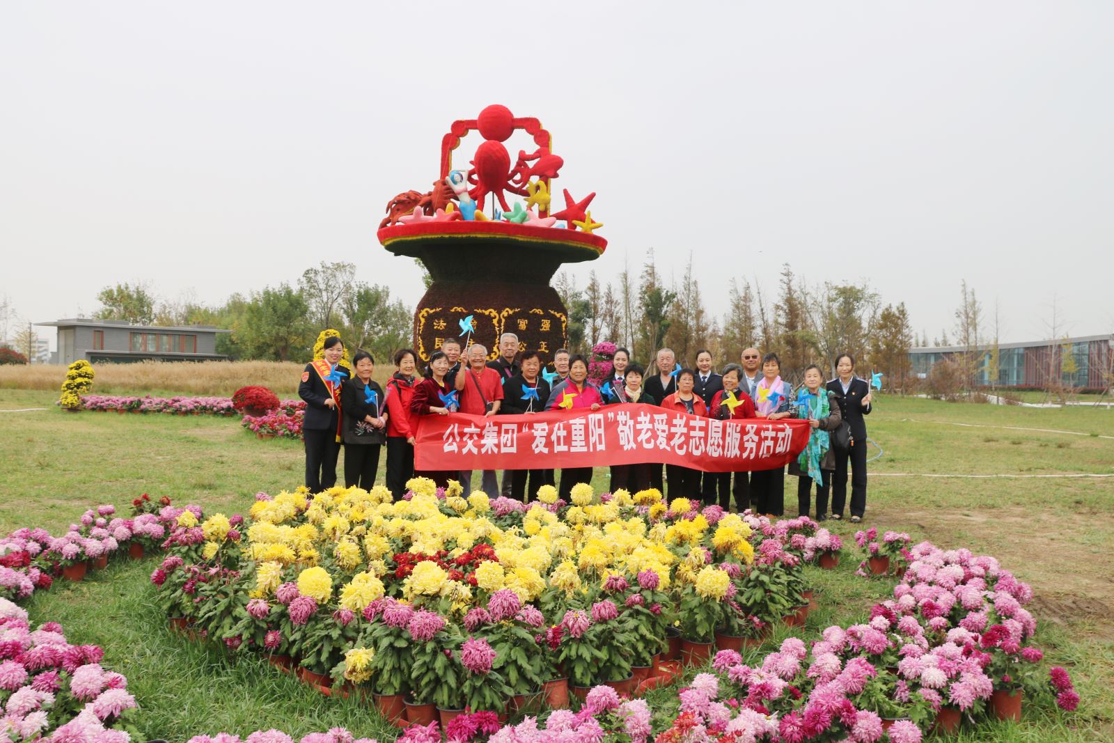 九九重陽(yáng)節，濃濃敬老情