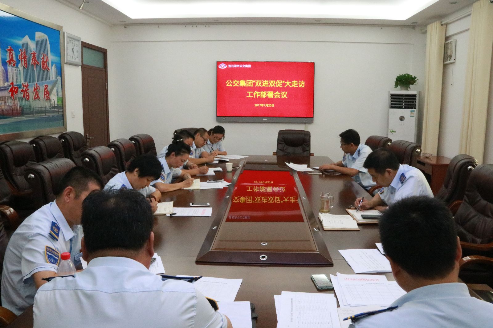 公交集團精心部署“雙進(jìn)雙促”大走訪(fǎng)工作