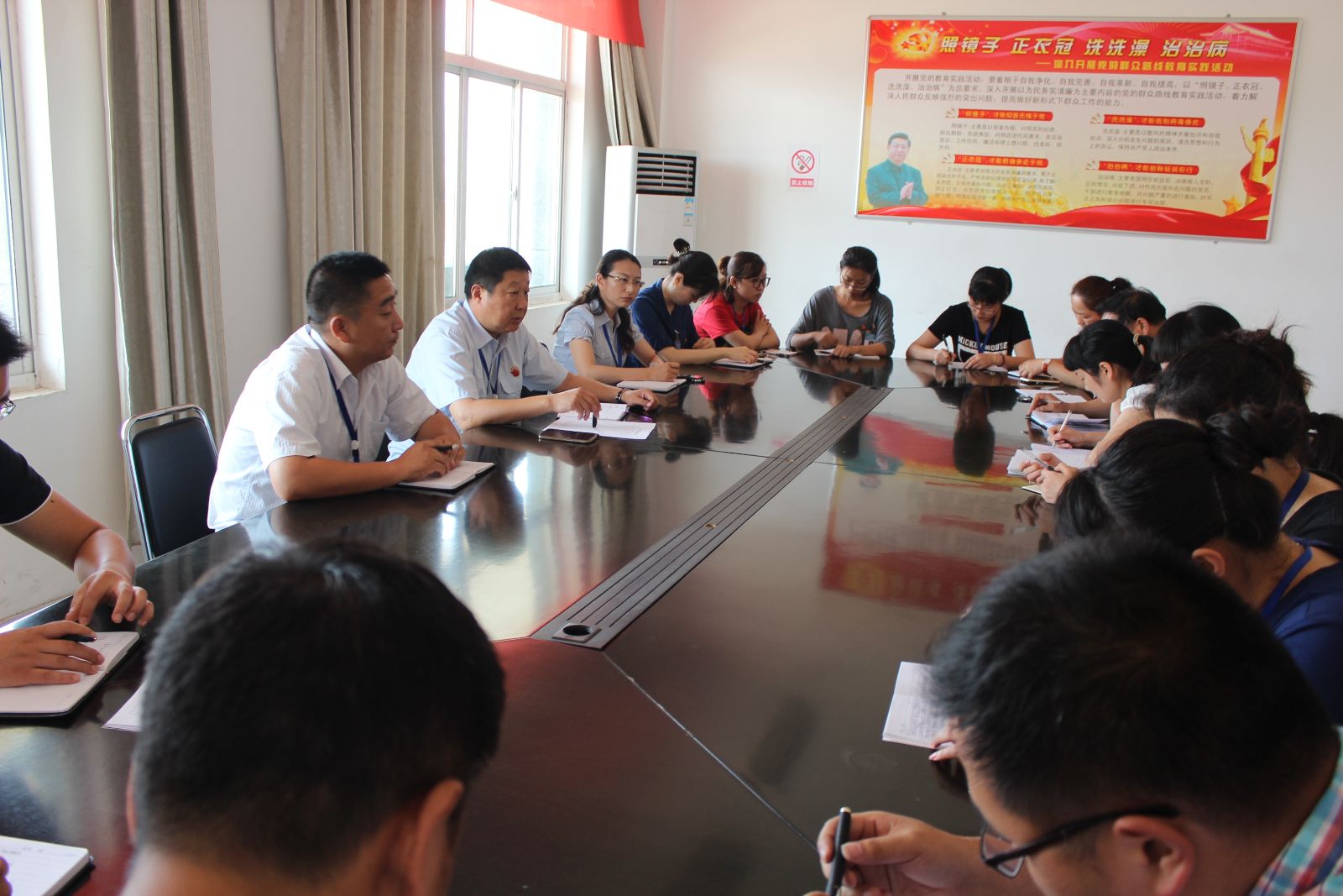 公交東部公司召開(kāi)紀律作風(fēng)專(zhuān)題會(huì )議