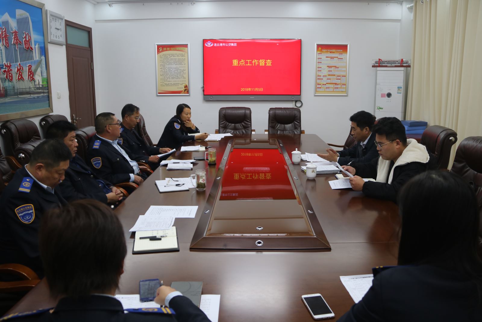 交通控股集團到公交集團督查重點(diǎn)工作完成情況