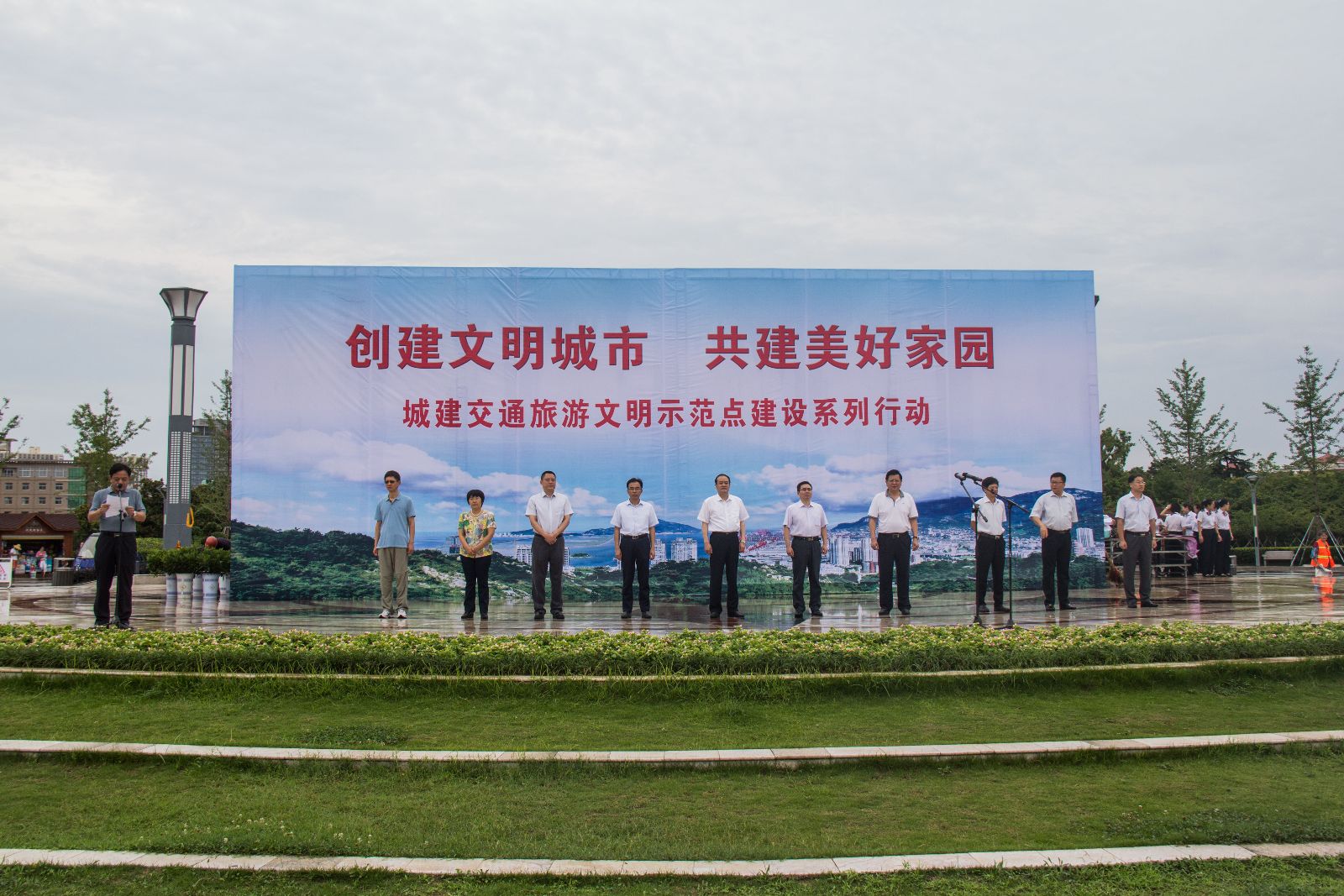 公交集團參加連云港市文明示范點(diǎn)建設推進(jìn)會(huì )