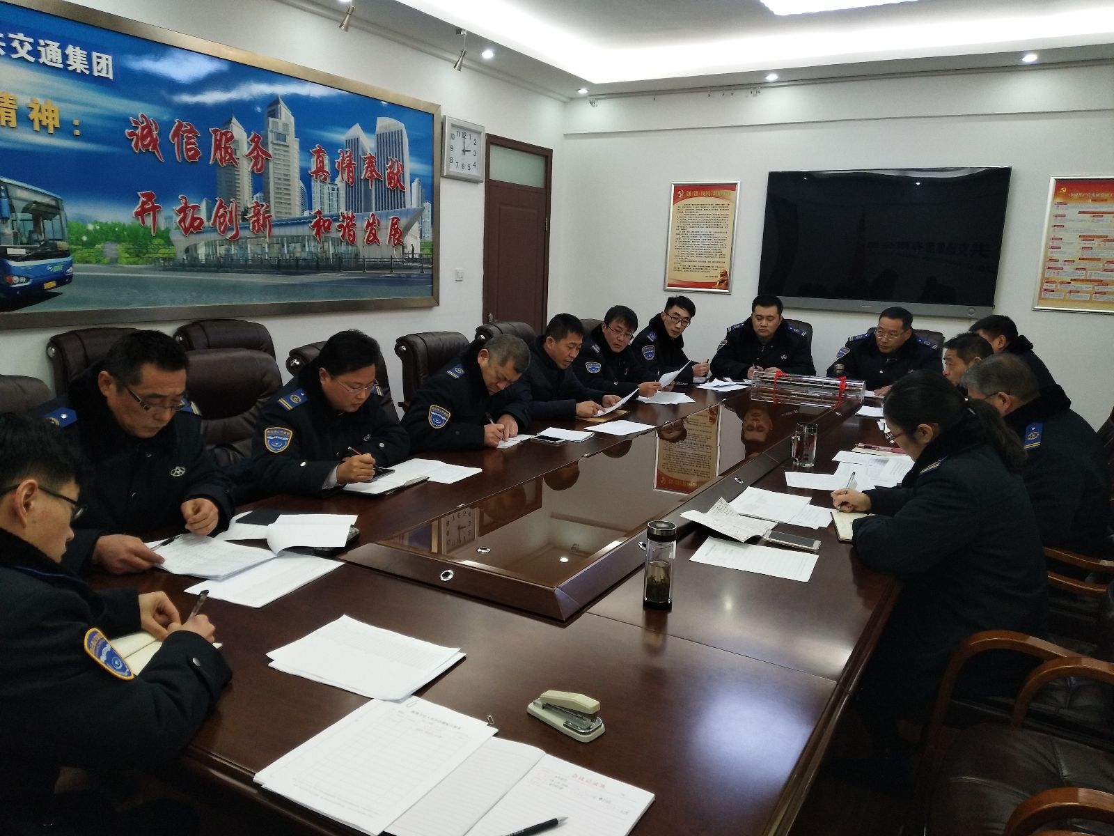 公交集團召開(kāi)機務(wù)例會(huì )