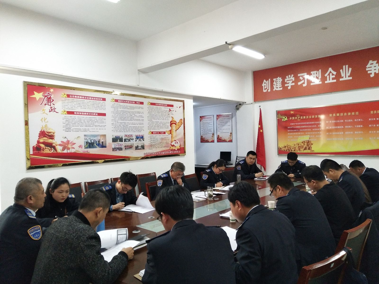 公交集團召開(kāi)一季度機務(wù)工作會(huì )議