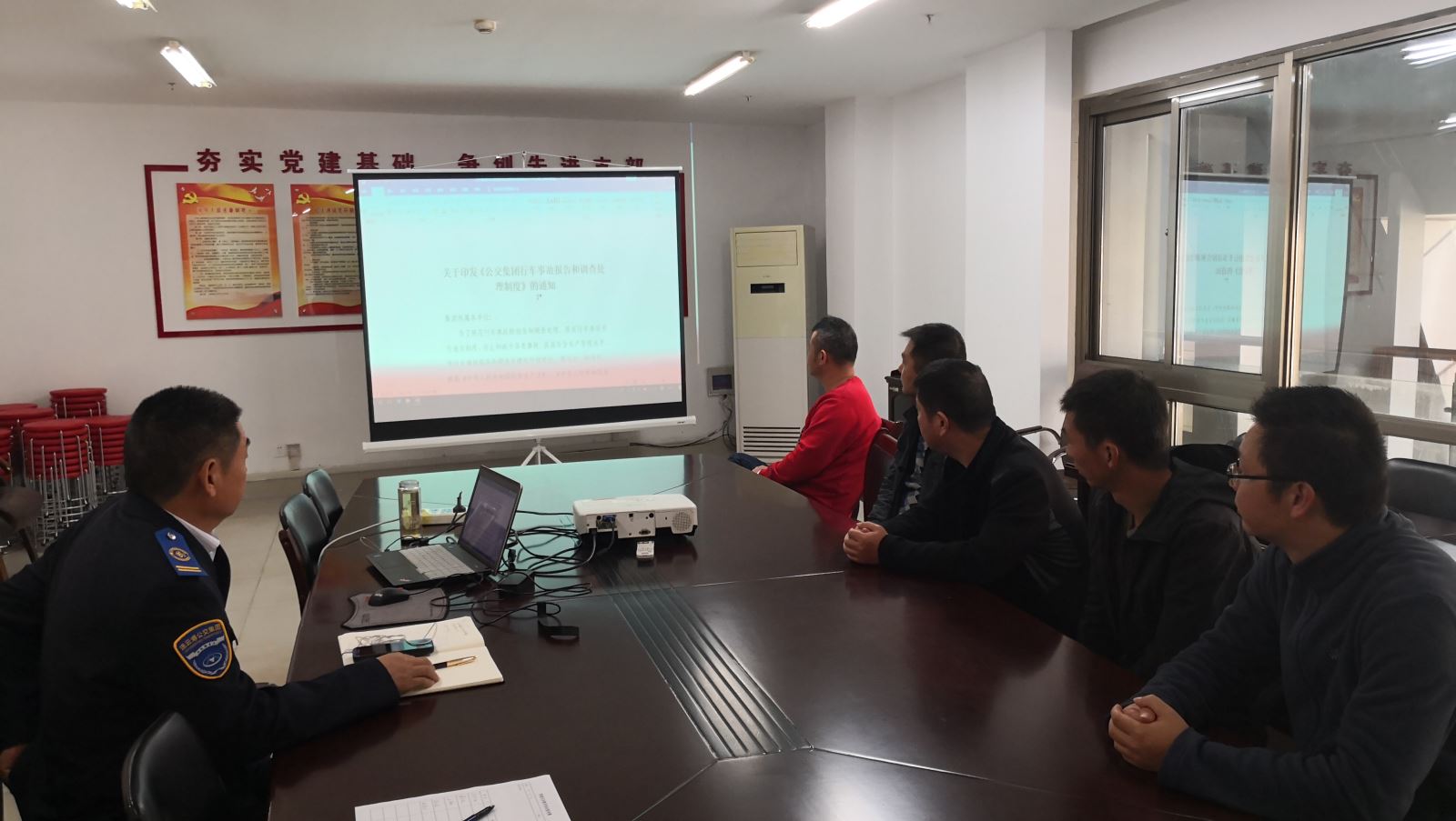 公交集團快速公交公司開(kāi)展新進(jìn)駕駛員教育培訓學(xué)習