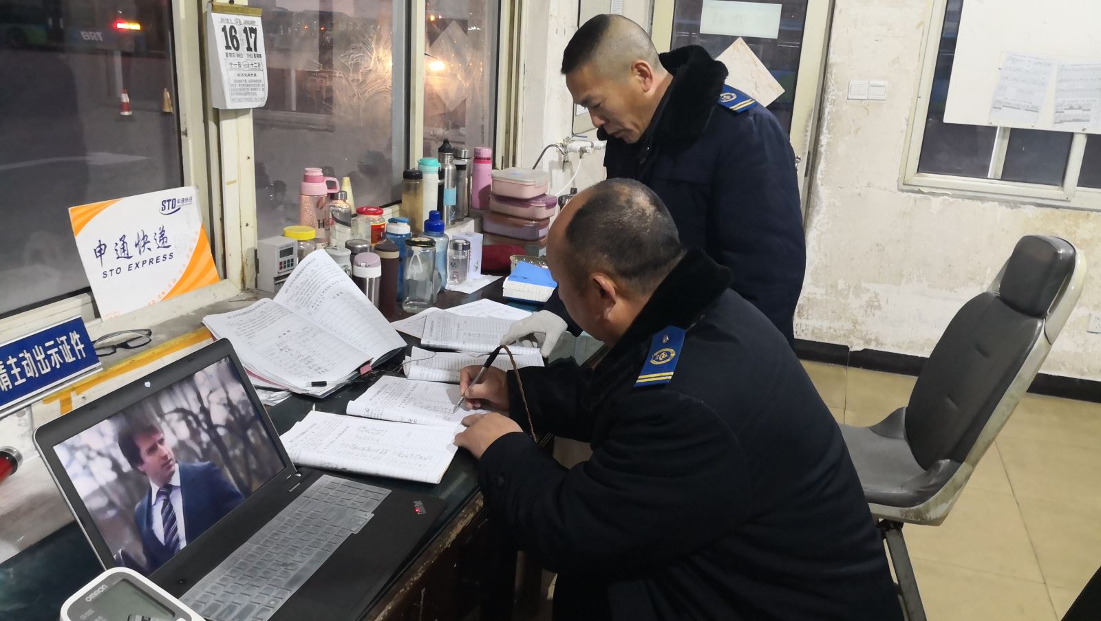 公交集團快速公交事業(yè)部對在職駕駛員開(kāi)展春運教育培訓學(xué)習