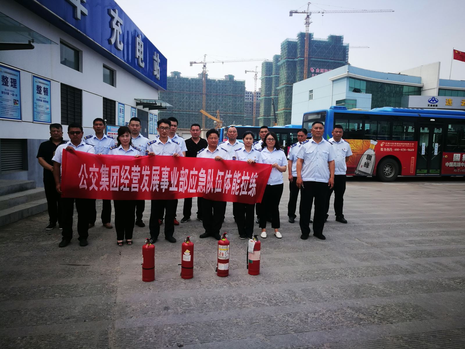 公交集團經(jīng)營(yíng)發(fā)展事業(yè)部開(kāi)展應急隊伍體能拉練活動(dòng)