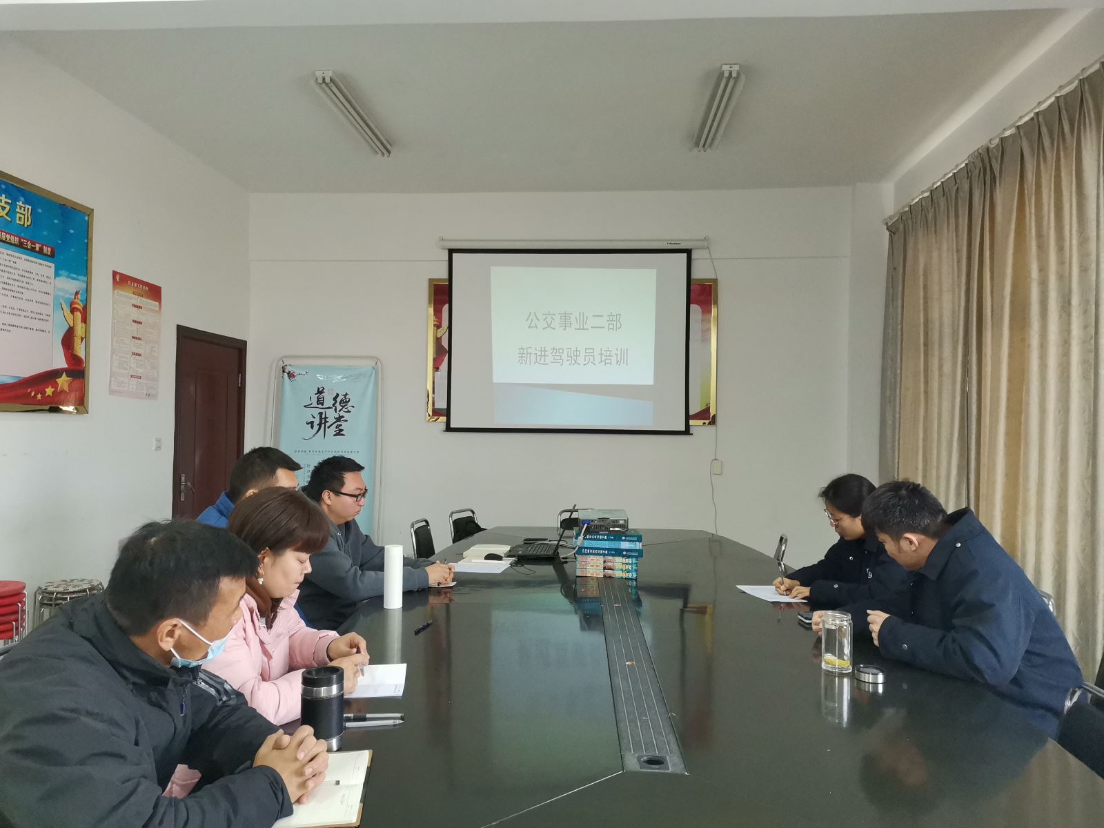 公交集團公交事業(yè)二部持續做好新入駕駛員崗前培訓工作