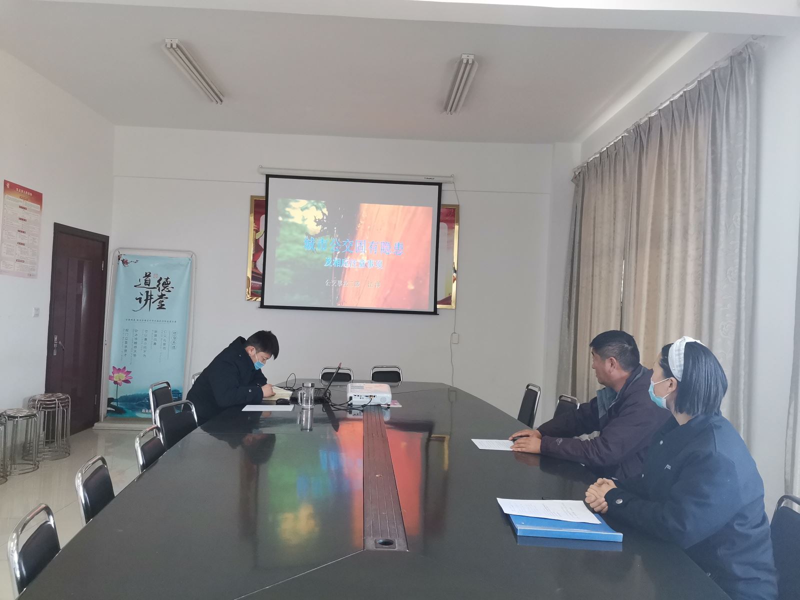 公交事業(yè)二部持續做好新入駕駛員崗前培訓工作