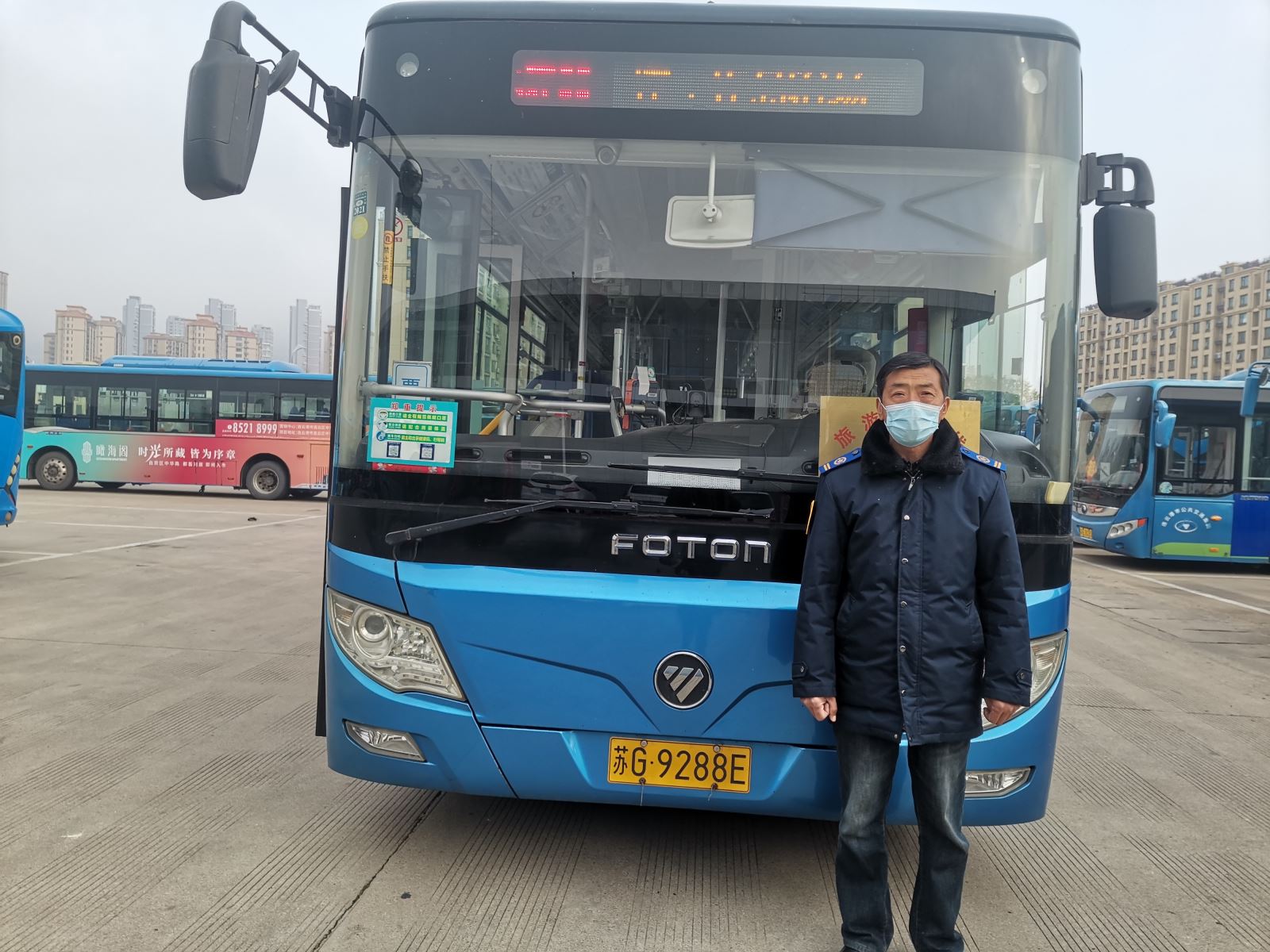 公交游3路駕駛員馬長(cháng)青及時(shí)歸還乘客丟失的包