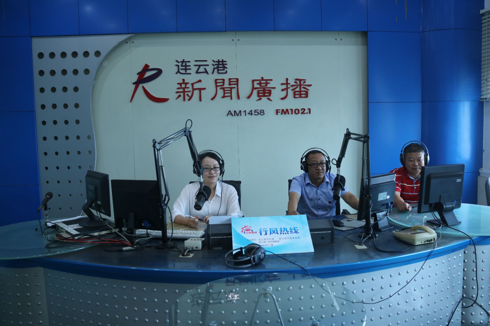 公交新浦公司接受連云港電臺《孝行天下》欄目邀訪(fǎng)