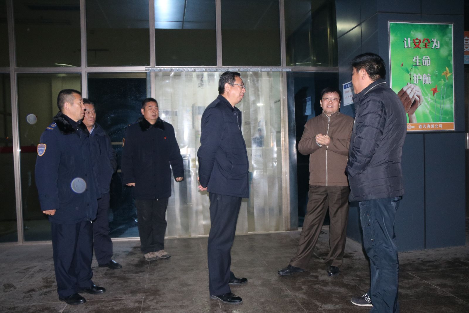 市交通控股集團領(lǐng)導督查公交集團快速公交公司安全生產(chǎn)工作