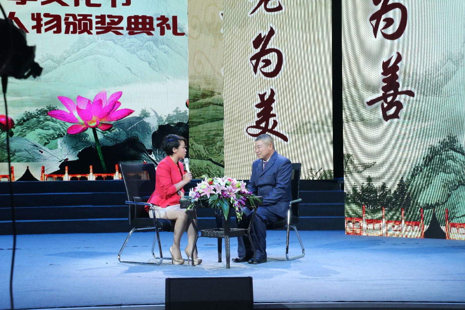 公交23路駕駛員喬曉峰榮獲2016年市“十佳孝老敬老模范人物”榮譽(yù)稱(chēng)號