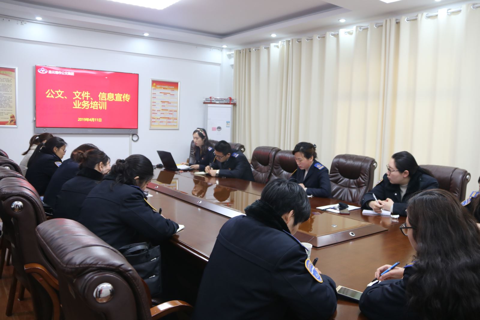 公交集團開(kāi)展公文、文件、信息宣傳業(yè)務(wù)培訓