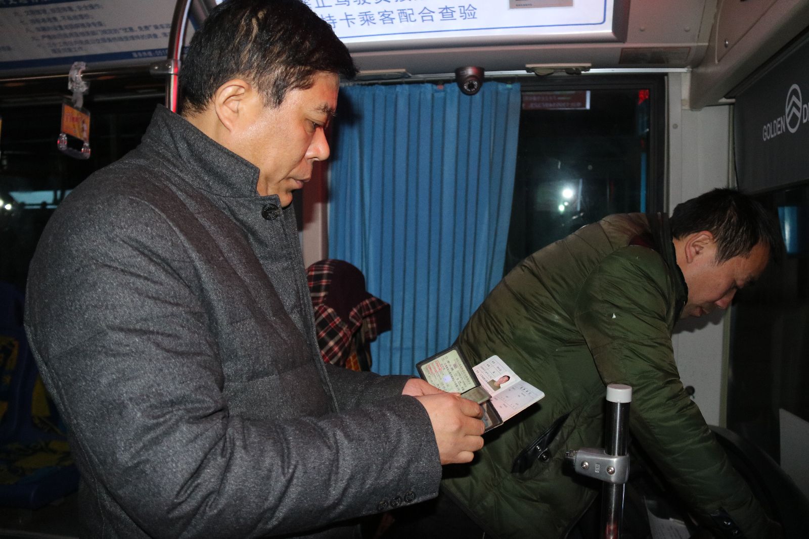 公交新浦公司積極開(kāi)展安全生產(chǎn)大檢查