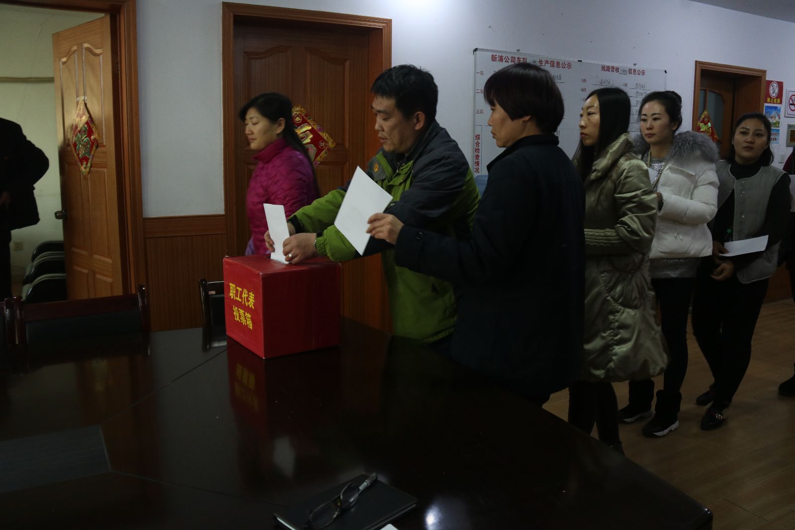 公交新浦公司開(kāi)展公交集團一屆一次職工代表大會(huì )代表選舉工作