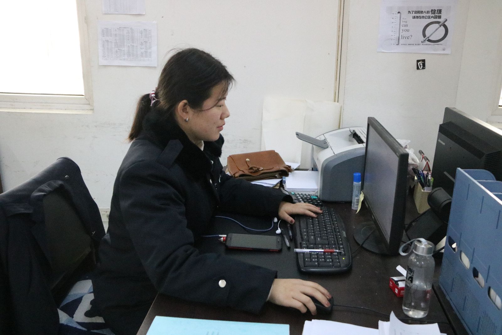 聊發(fā)展共成長(cháng) 走出我的精彩人生