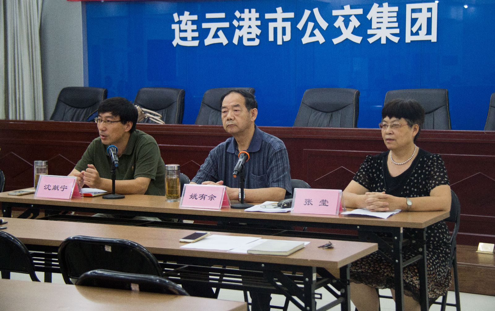 公交集團完成OHSAS 18001換證審核工作