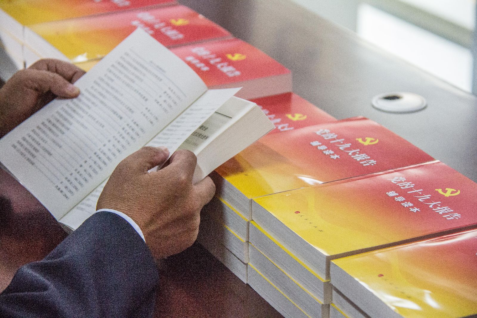 做廉潔公交人，讓正氣常駐我心中