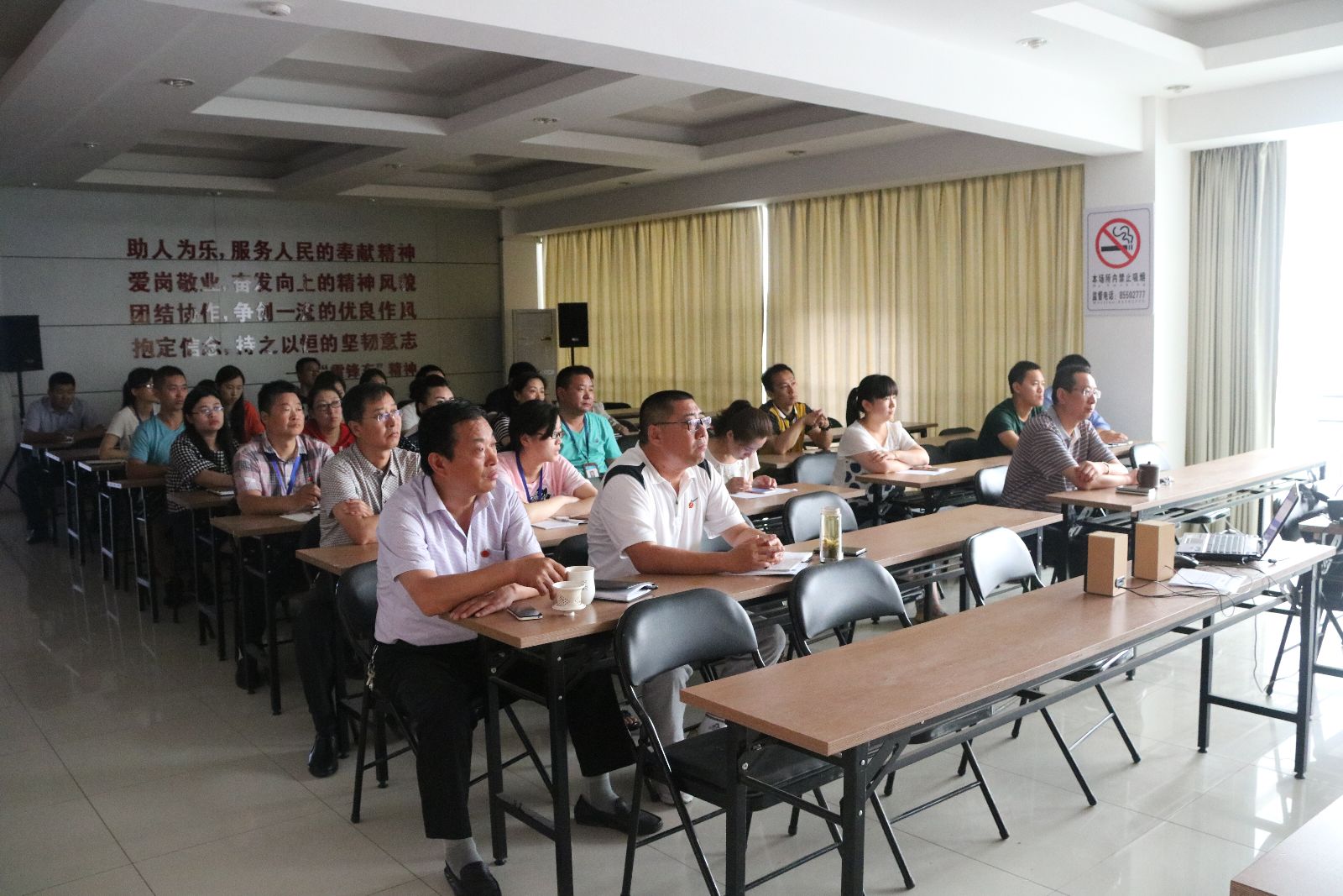 海通公交公司組織收看慶祝中國共產(chǎn)黨成立95周年大會(huì )直播