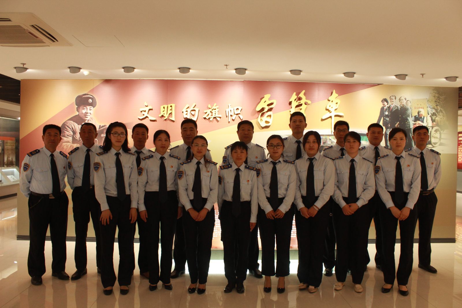 公交東部公司組織職工參觀(guān)“雷鋒車(chē)”組 事跡展示館